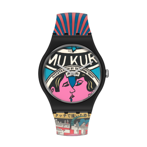 《城市与设计，地球上的生命奇迹》,艺术合作系列,￥840